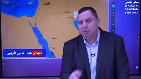 أحاديث المهدي غير صحيحة .. د. بشار عواد معروف