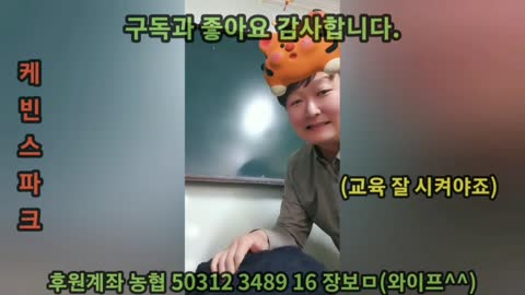 풀영상(동심파괴주의)아빠가 딸에게 보내는 세상에서 가장 잔인한 편지