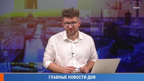 ⚡️НОВОСТИ | УПАЛ САМОЛЕТ: ЕСТЬ ПОГИБШИЕ| СОЛДАТ РАССТРЕЛЯЛ СОСЛУЖИВЦЕВ| AURUS СБИЛ ЧЕЛОВЕКА В МОСКВЕ