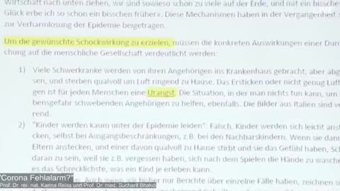 Bundesinnen ministerium