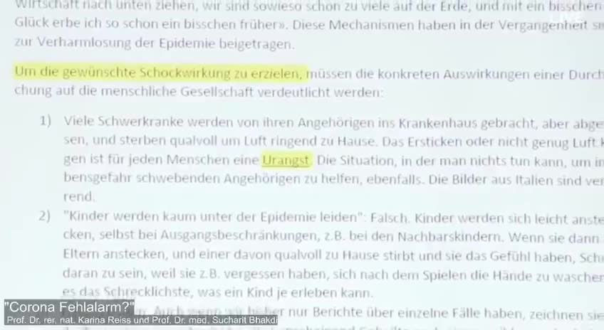 Bundesinnen ministerium