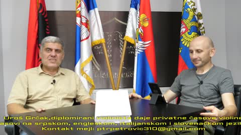 Akreditacija fakulteta prirodne medicine (Miroljub Petrović)