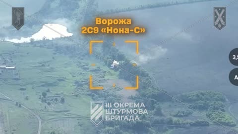 Ukrainians Track and Destroy Russian NONA Heavy Gun