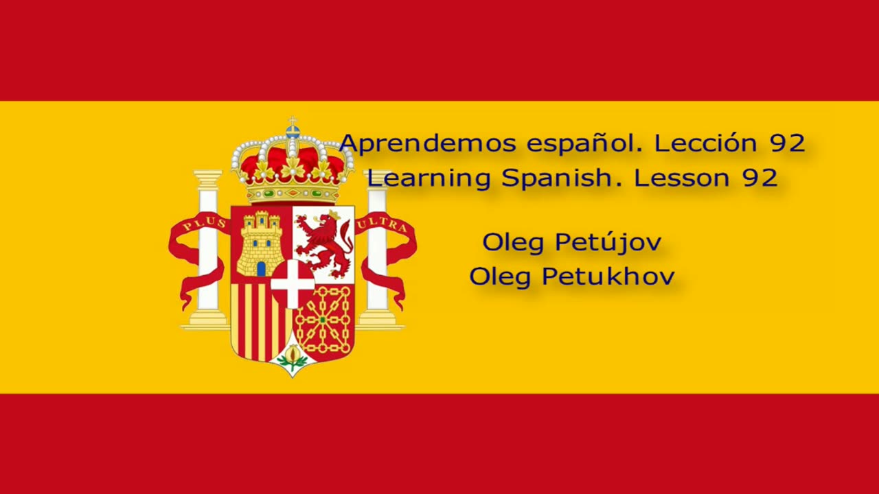 Learning Spanish. Lesson 92. Subordinate clauses: that 2. Aprendemos español. Lección 92.