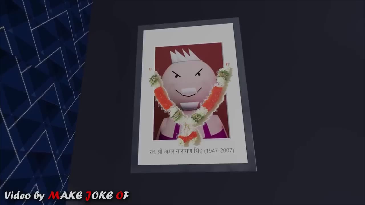 Papa ka prem patra