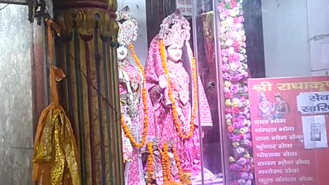 Mansi Ganga mandir govardhan uttar Pradesh