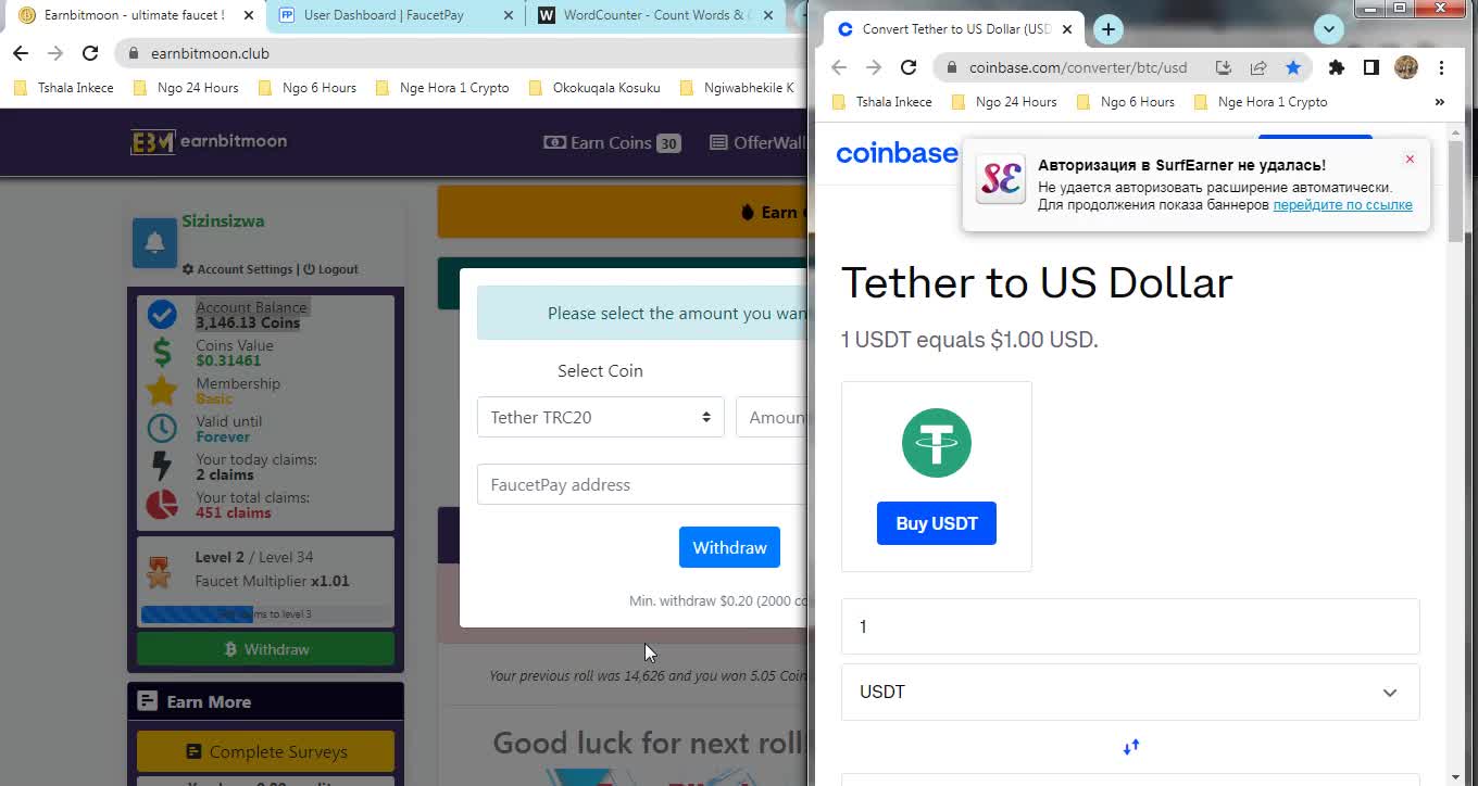 How To Get Free Tether USDT Coins Every 5 min At Earnbitmoon Instant Withdraw FaucetPay