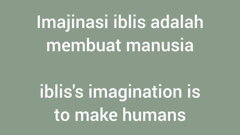 Human imagination vs iblis's (the devil's) Imagination