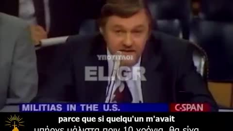 Robert Fletcher 1995 - Μέθοδοι ελέγχου του καιρού ώστε η NTΠ να λιμοκτονήσει τον πλανήτη