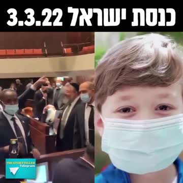 יש חוק לאדונים וחוק לנתינים