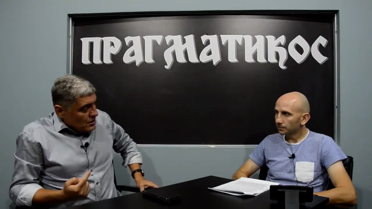 O opraštanju (Miroljub Petrović)