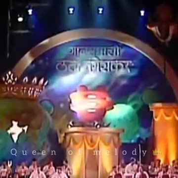 lata mangeshkar live performances 1997
