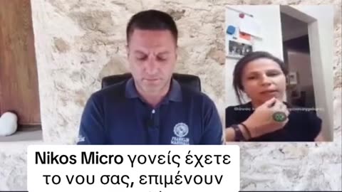 Νεα εκπαιδευση στα παιδια τα συμπερασματα δικα σας