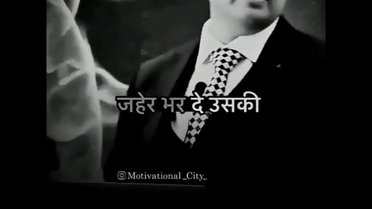 Sandeep maheshwari motivational speech 💯 | #short Hindi 💯|--|| जहर || #motivationalquotes