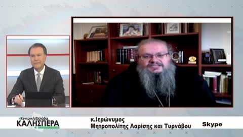 ΕΤΣΙ-ΟΛΟΙ ΜΑΖΙ ΜΠΟΡΕΙΤΕ Ο ΡΑΒΒΙΝΟΣ ΚΑΙ Ο ΛΑΡΙΣΗΣ.