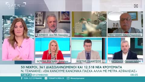 ΑΥΤΑ ΜΟΝΟ ΣΤΗΝ ΕΛΛΗΝΙΚΗ ΤΙΒΙ-ΔΕΙΤΕ.