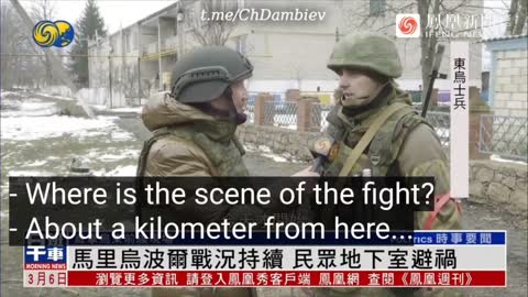 Chinese reporter in Ukraine