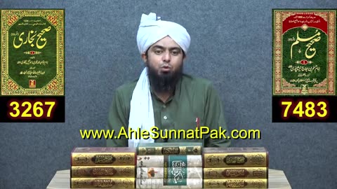 BALAM Bin BAORA kon tha ??? QUR'AN mein ULMA-e-SOO Kuttay & Gadhay ???