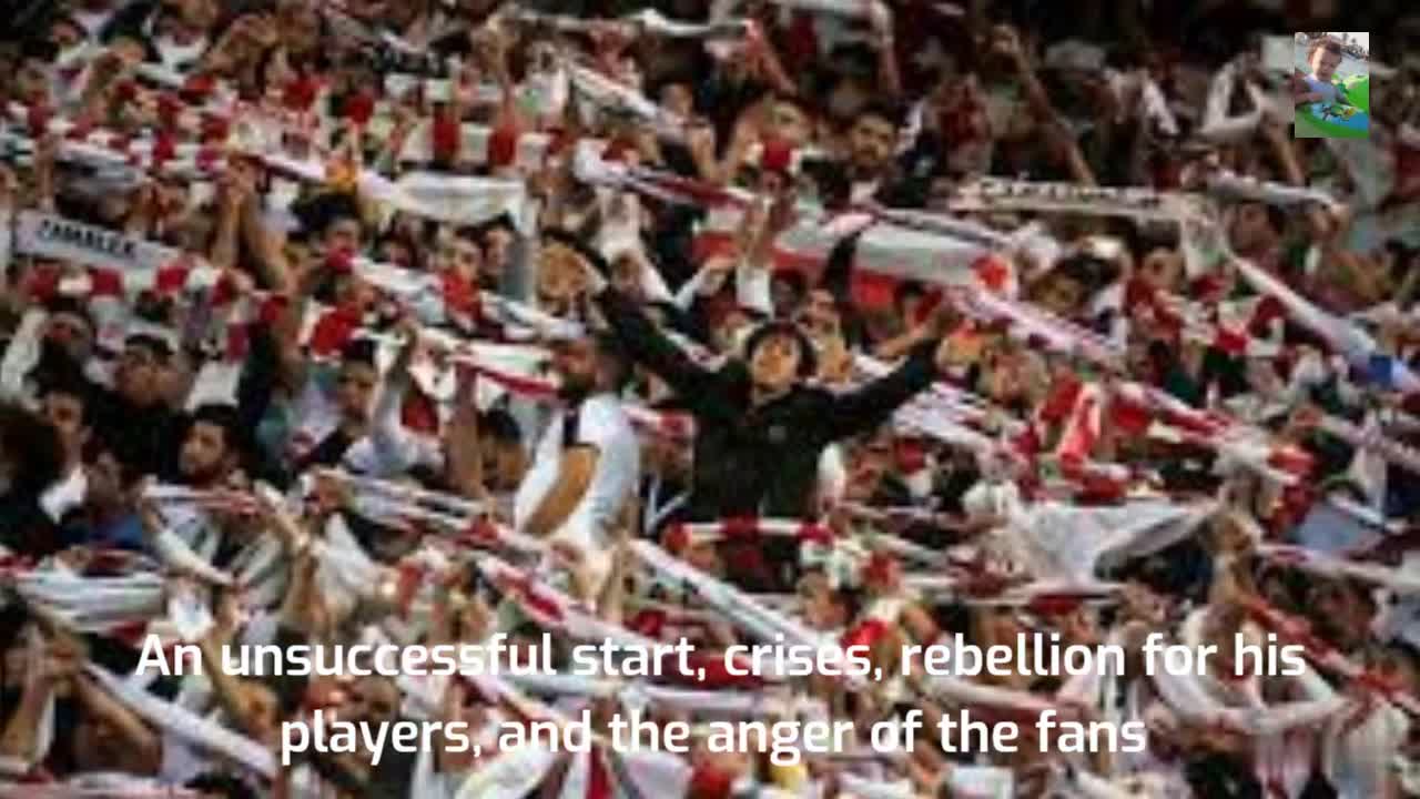Zamalek's journey to win the league from suffering to miracles