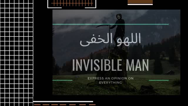 invisible man