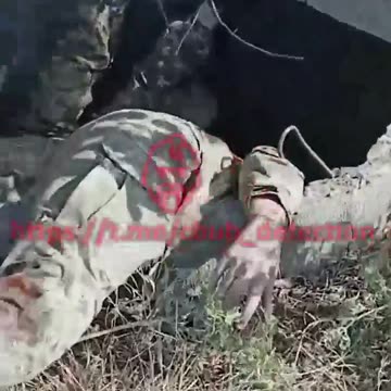 upadlincy pozbywają się swoich