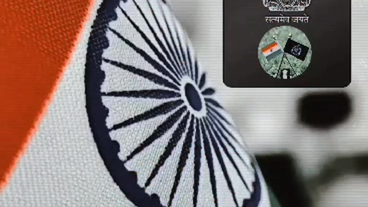 Indian flag