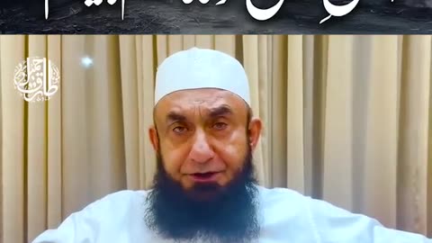 Importan Message about Palestine by Molana Tariq Jamil | Latest Clip