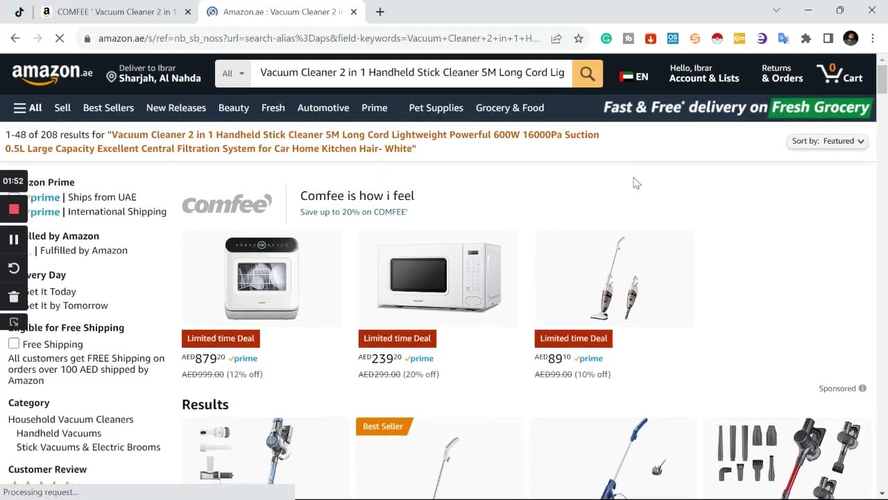 Amazon Product Searching-Hunting Techniques in Urdu | 2023 | Amazon Fba| product hunting free tools