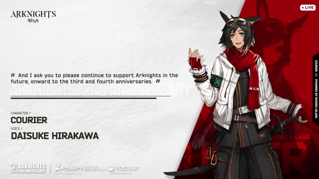 Arknights 2nd Anniversary CV Greetings 02