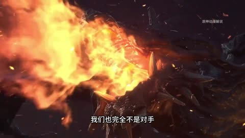 斗破苍穹第69集：萧家先祖萧玄霸气登场，区区斗圣也敢造次？？