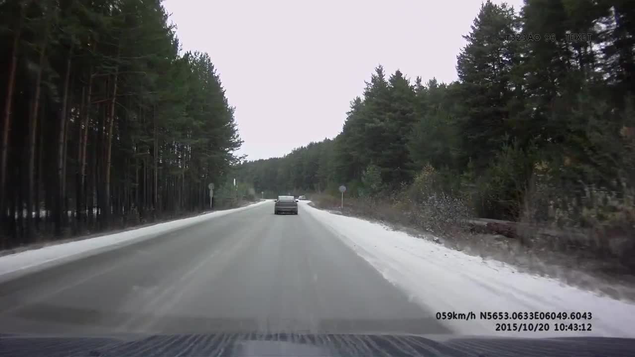 Dash Cam Captures Dangerous Near-Miss Accident