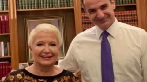 ΕΠΟΣ ΔΗΜΟΣΙΟΓΡΑΦΟΥ.