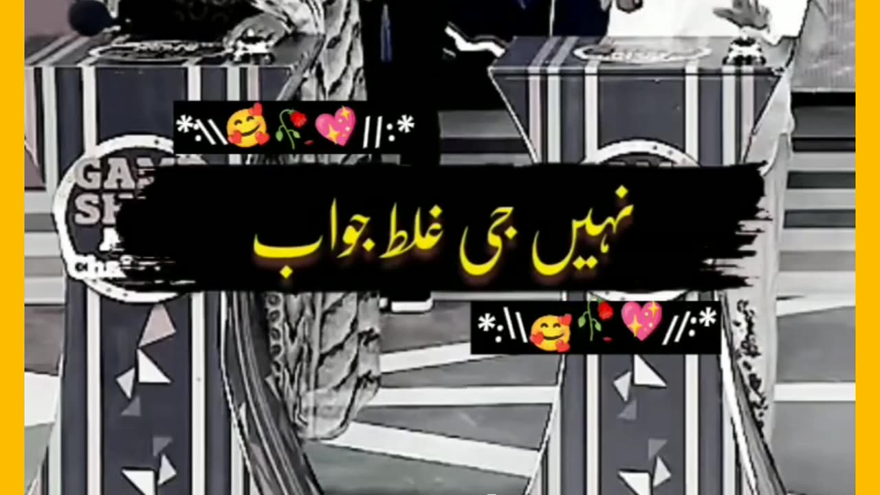 Part 8 | Question by danish taimoor😍😍😍
