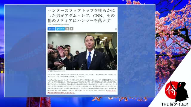 2022年05月05日 トランプ大統領承認候補、予備選挙で ”55勝0敗”