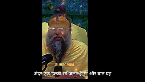 Shri hit PremanandJi Maharaj 🌺 #short