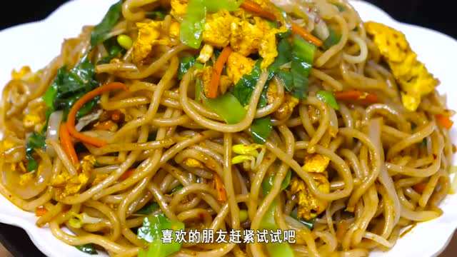 Many people make fried noodles wrong, the chef teaches you the correct way, it’s so delicious