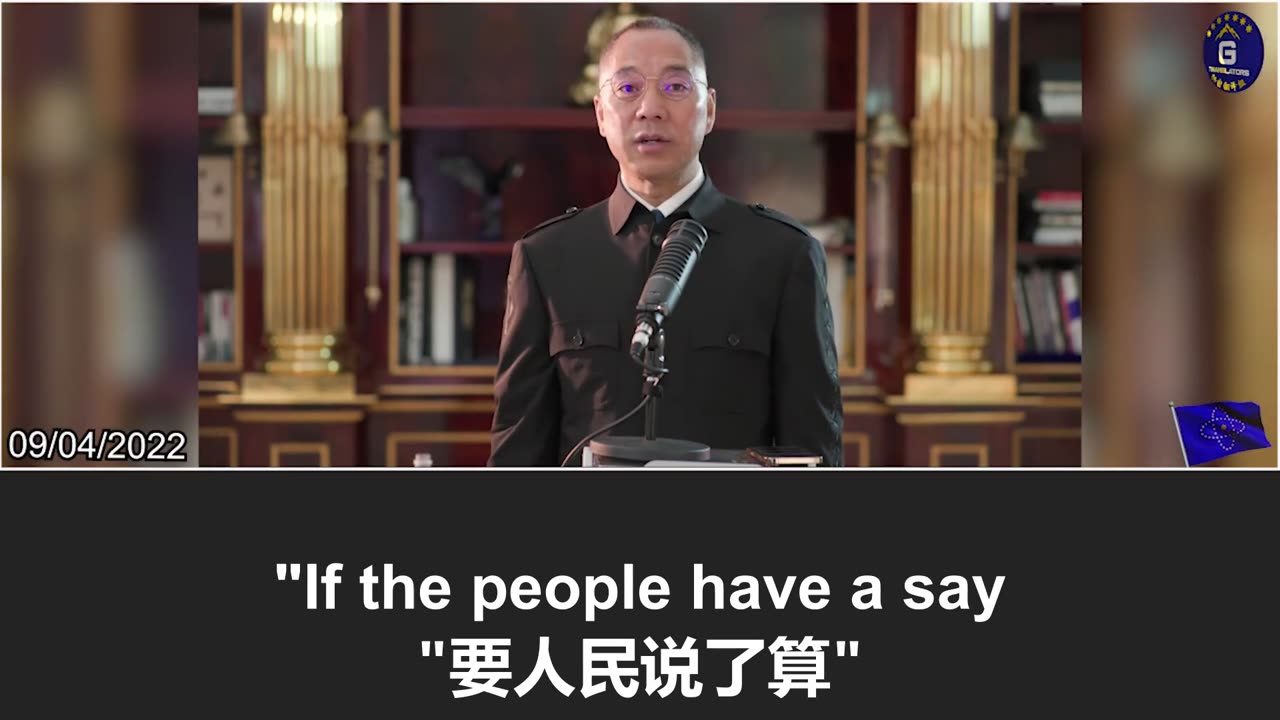 王岐山呼吁将人类分等级、并用现代科技方式进行管理