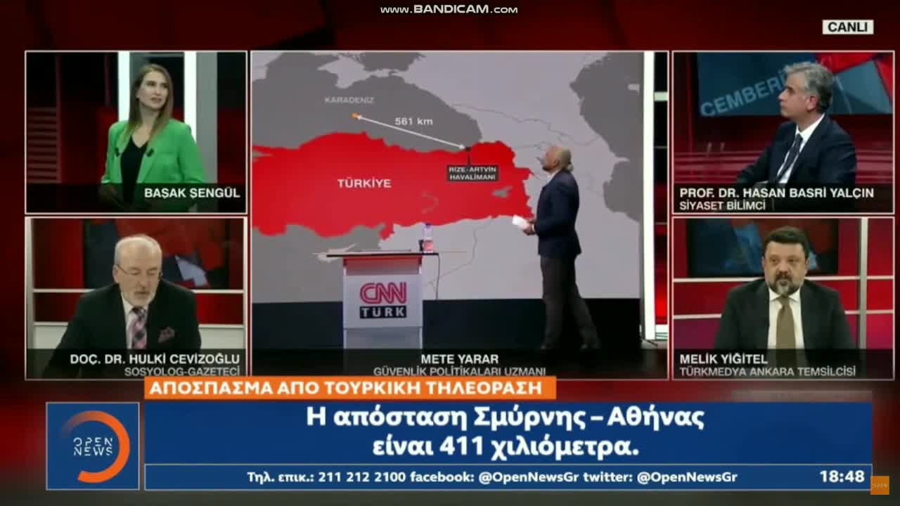 Οι Τούρκοι γελάνε, μας απειλούν και κλείνουν το μάτι