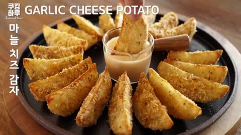 Perfect Crispy Garlic Cheese Potatoes