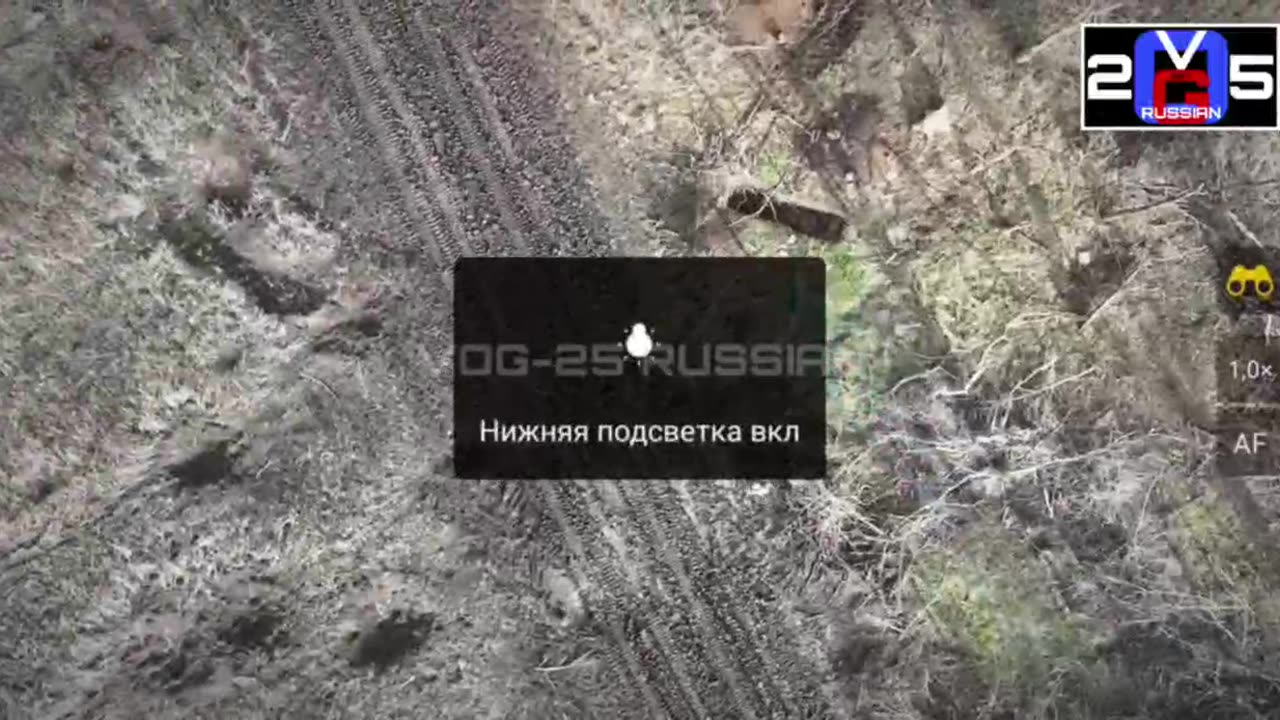 Russian Drone Operators Hunting AFU Militants