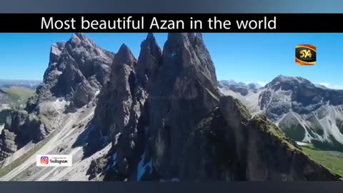 Most Beautiful Azan in the world | SYA