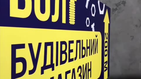 Замовити рекламні таблички Тернопіль