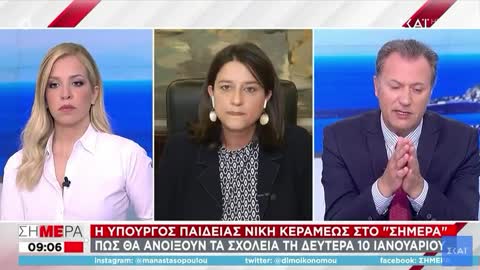 ΒΑΤΟΠΟΥΛΟΣ-TO 50+1 ΗΤΑΝ ΚΥΒΕΡΝΗΤΙΚΗ ΑΠΟΦΑΣΗ.