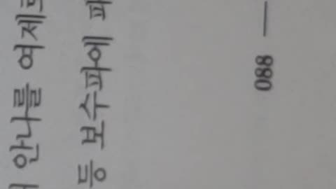 인코딩 중.. 상세정보 입력 명화로읽는러시아로마노프역사,나카노교코,어머니,예카테리나1세,엘리자베타,황녀,행동거지,표트르, 루이15세,왕비