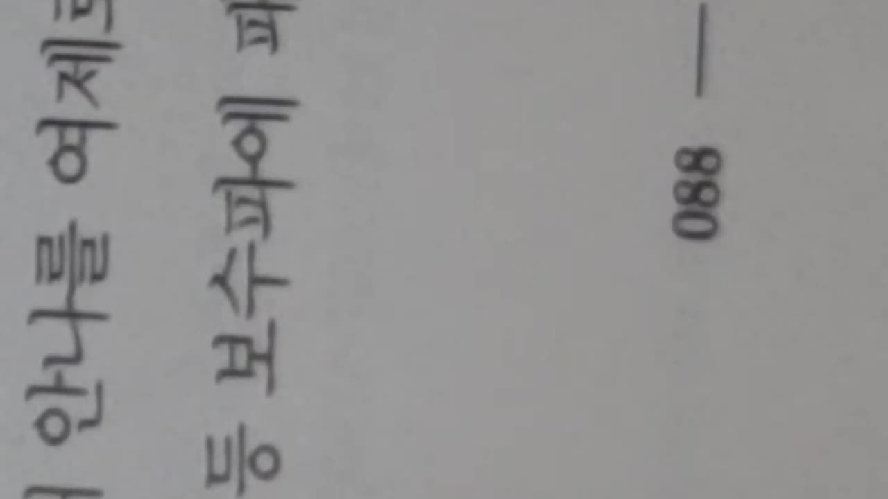 인코딩 중.. 상세정보 입력 명화로읽는러시아로마노프역사,나카노교코,어머니,예카테리나1세,엘리자베타,황녀,행동거지,표트르, 루이15세,왕비