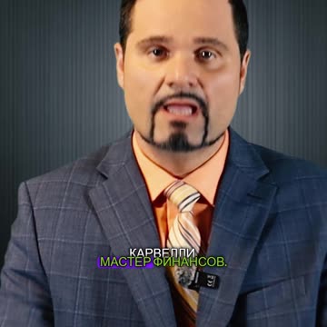 Итальянские жесты руками! Это означает «Поговори с рукой».