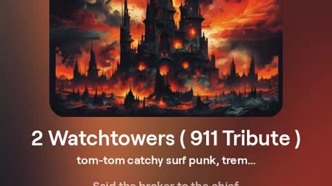 911 Tribute Song