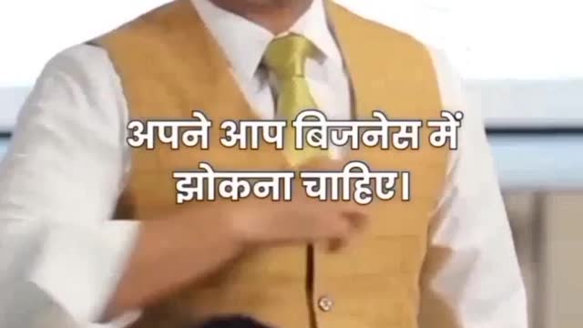 Job vs business | harshwardhan Jain #motivation #difference