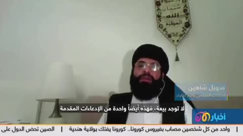 Taliban spokesman, tells the Akhbar news agency there is no Oath of Allegiance with al-Qaeda