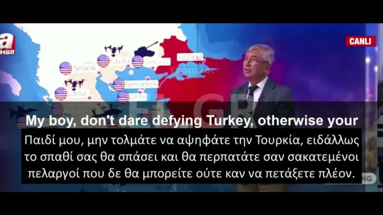 Mesut Hakki Casin -"Βλακες Ελληνες θα χτυπησουμε και θα παρουμε νησια πριν καν κινηθειτε"